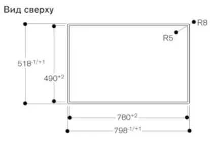 Варочная панель Gaggenau CX482100