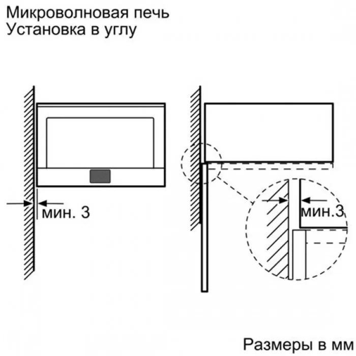 Пароварка Neff C44L20N3