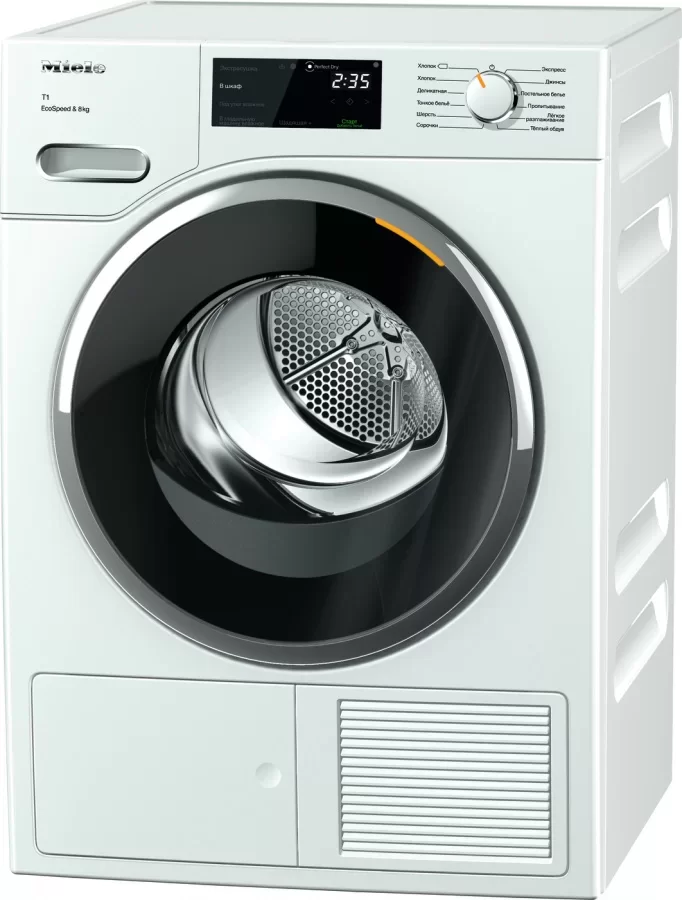 Сушильная машина Miele TWF640WP