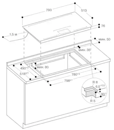 Варочная панель Gaggenau CX482100