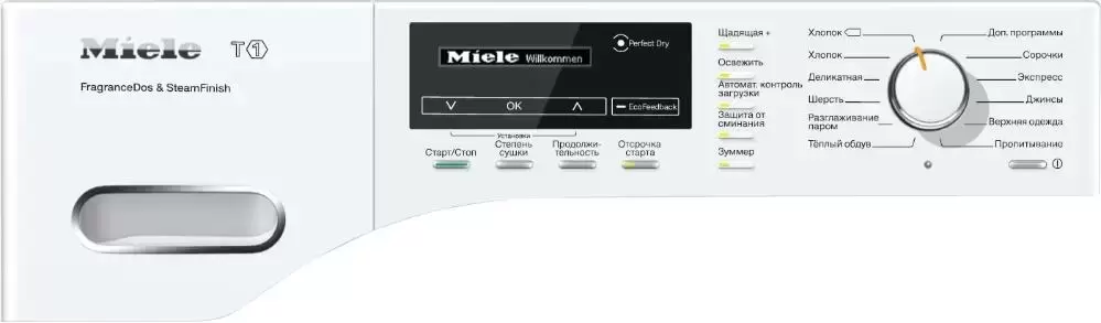 Сушильная машина Miele TMG 440 WP WhiteEdition