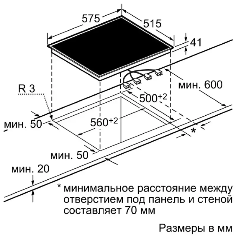 Зависимая варочная панель Neff M13R20N0