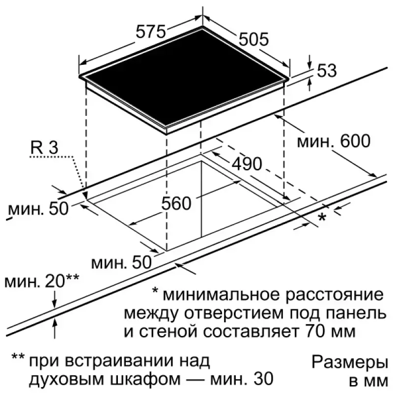 Независимая варочная панель Neff T43R20N1