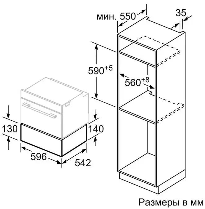 Встраиваемый вакуумный упаковщик Neff N17XH10G0 Встраиваемый вакуумный упаковщик Neff N17XH10G0
